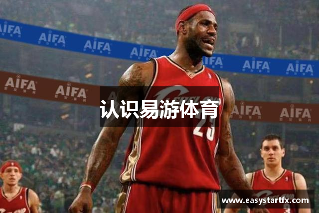 faq 用户常见的问题